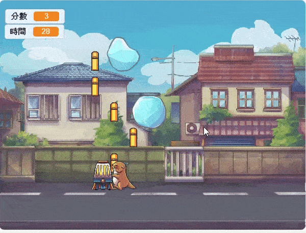 /assets/auditions/demo-1cdda4453e7f77507dec91b438925f696f7d313b8347432e733b1ece39bcd1c7.gif